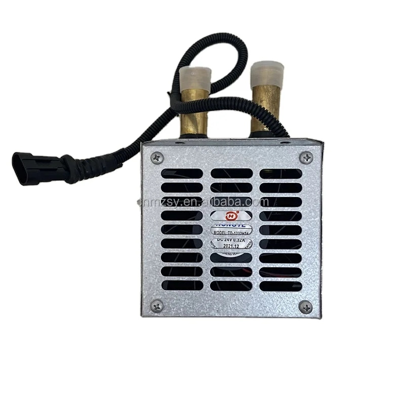 Cooling system components DC 24v heater radiator SR-120 / 2A6 for higer bus