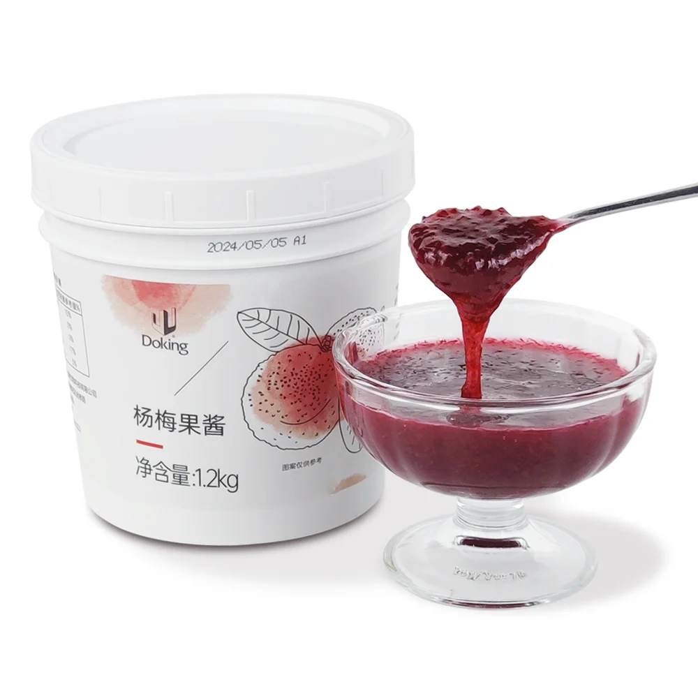 1.2kg Bubble Tea Ingredietns Real Fruit Red Bayberry(Waxberry) Jam Fruit Jam for Smoothie and Milkshake