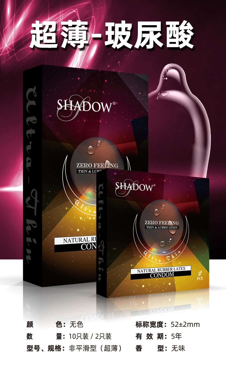 Free Sample High Quality Manufacturer Silicone Condom for Men Latex OEM Time Rubber PCS Color Material Natural Origin Type Order