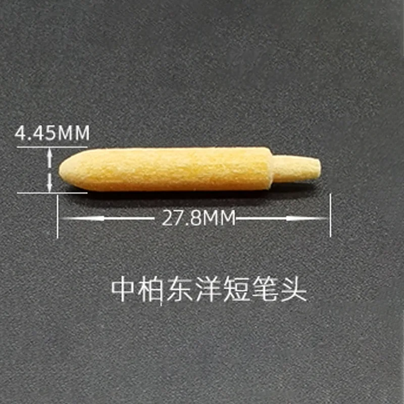 0.5mm 0.7mm nib for empty pen empty marker polyester fiber nib plastic pen part