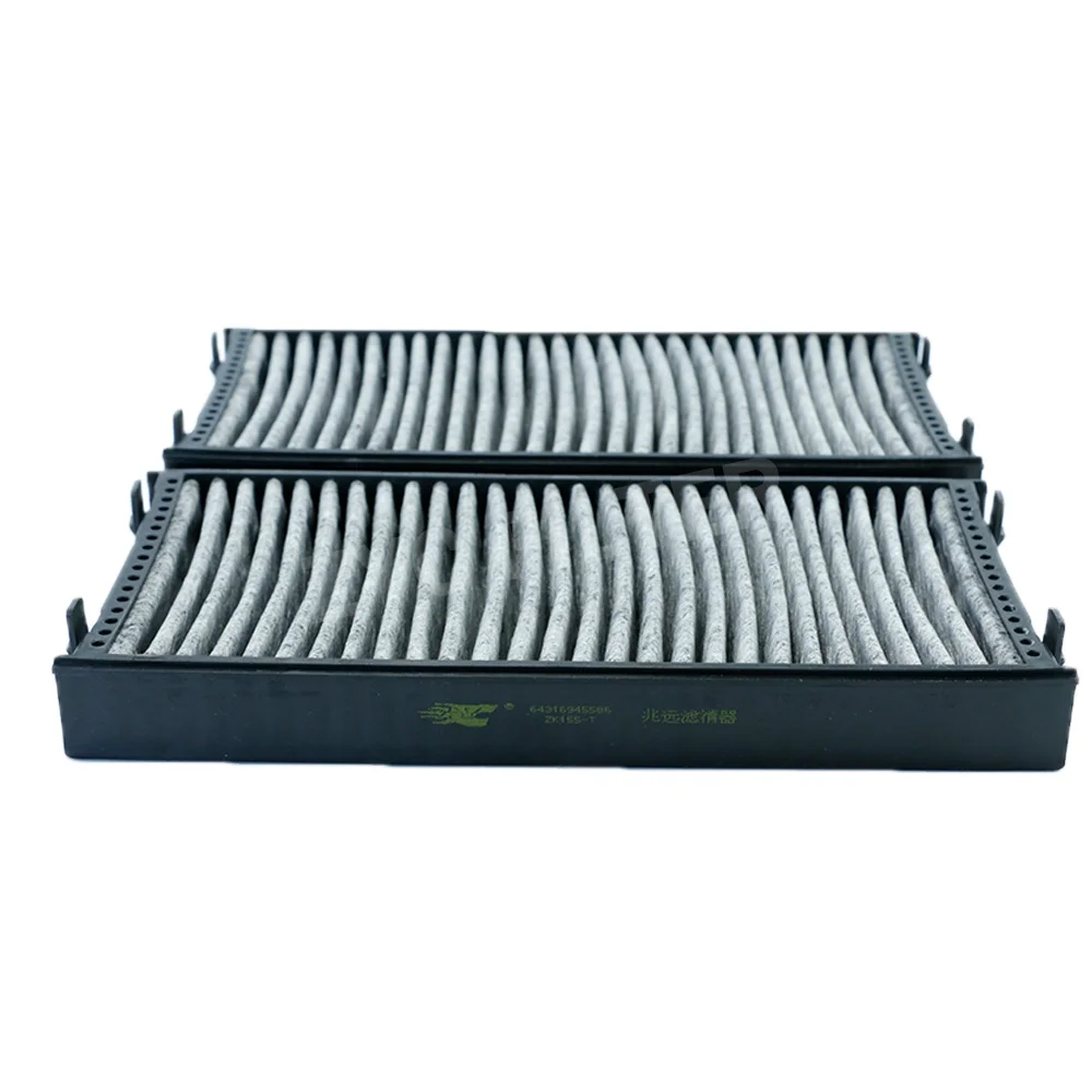 Автомобильный углеродный воздушный фильтр 64316945586 64119248294 для X5 X6