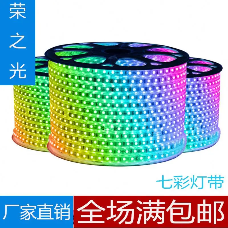 110V 220V High Power SMD 5050 Flexible LED Flat Strip Rope Light Waterproof 100M Reel