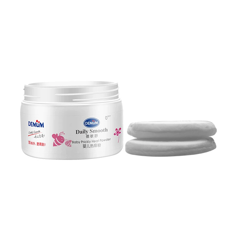 Best Skin Care Baby Skin Repair Care Powder 100g Baby Body Prickly Heat Powder