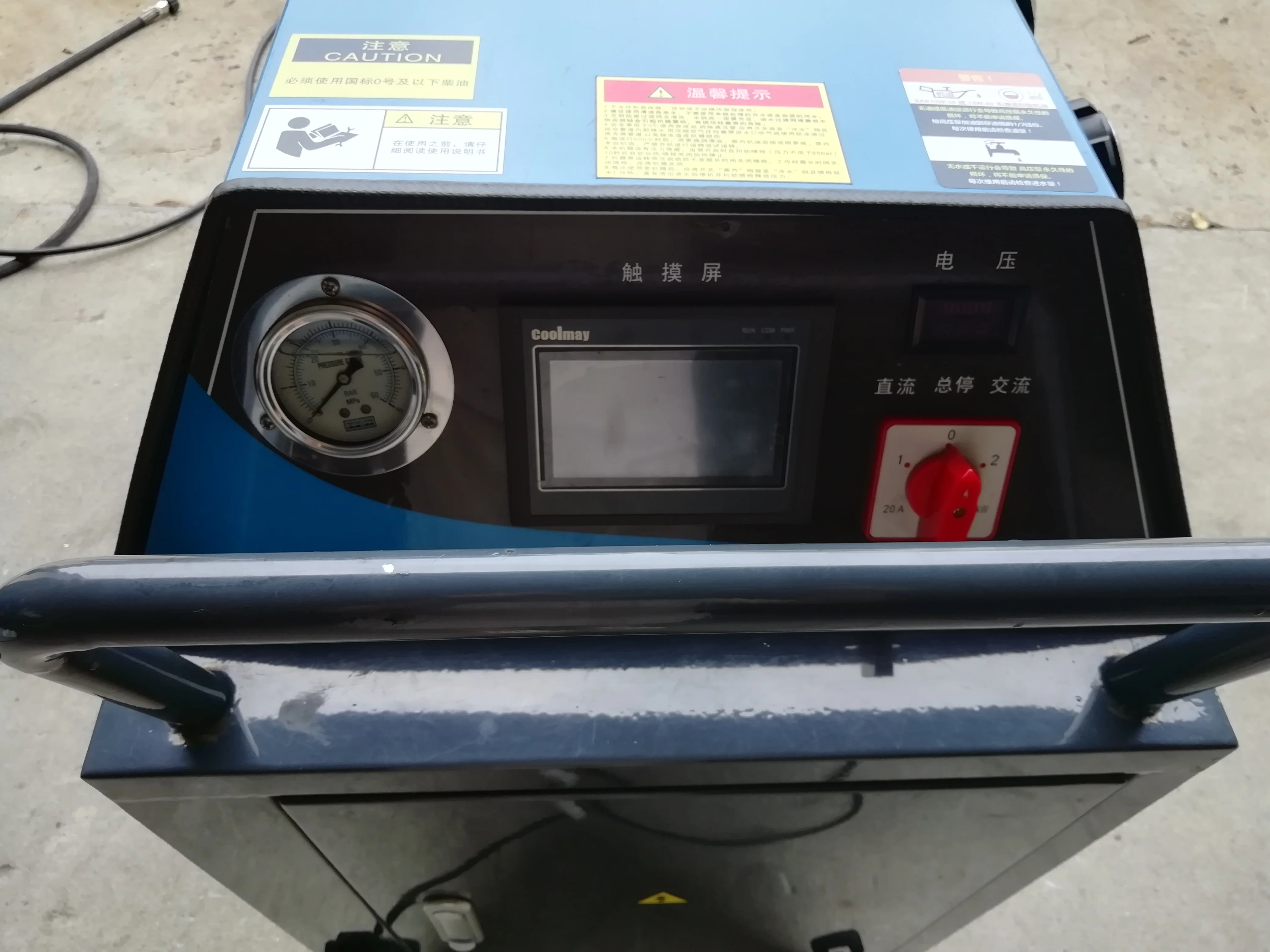 GMF1.75/9 diesel heating electricity driven gasoline steam hot water high pressure car washer for sale