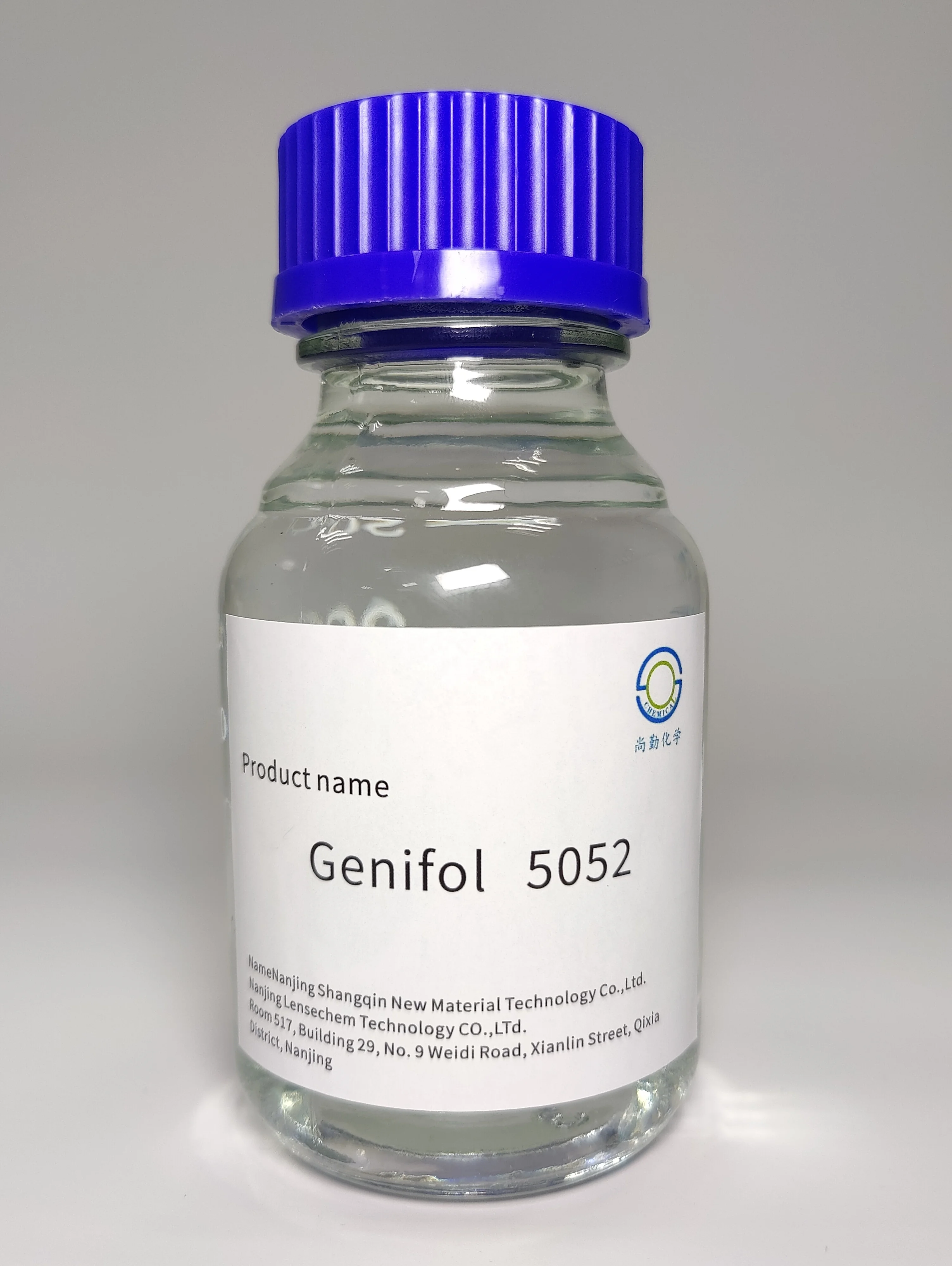 High efficient emulsifier  low foam cooling lubricant Nonionic Surfactant Low foaming emulsifier 5052/6062