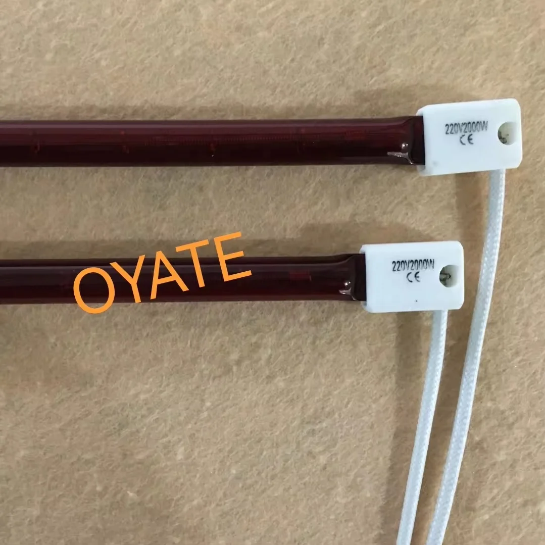 Ruby Industrial Infrared Heat Lamp 800mm 220v 2000w with SK15 ceramics