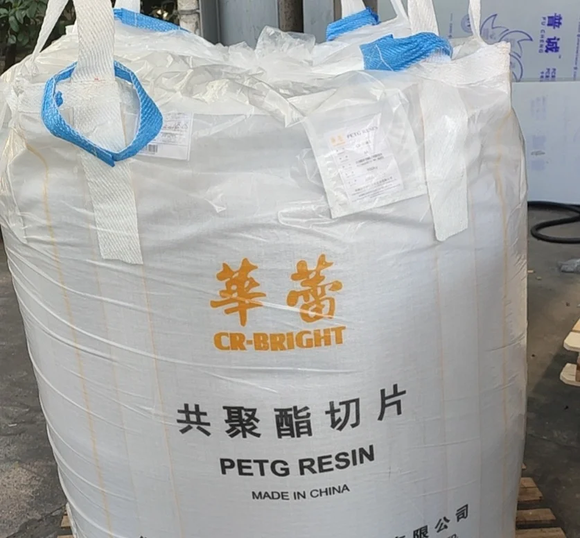 PET CR-8863 bottle grade PET resin PET granules for food package