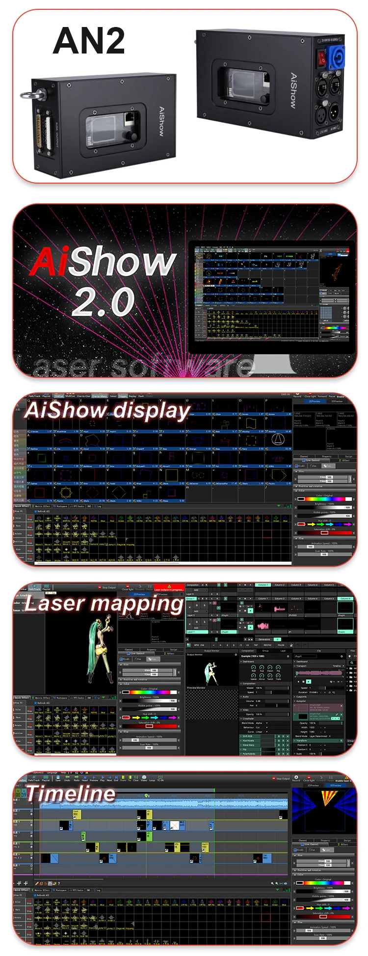 IP65 30w rgb app laser beam light show machine for outdoors