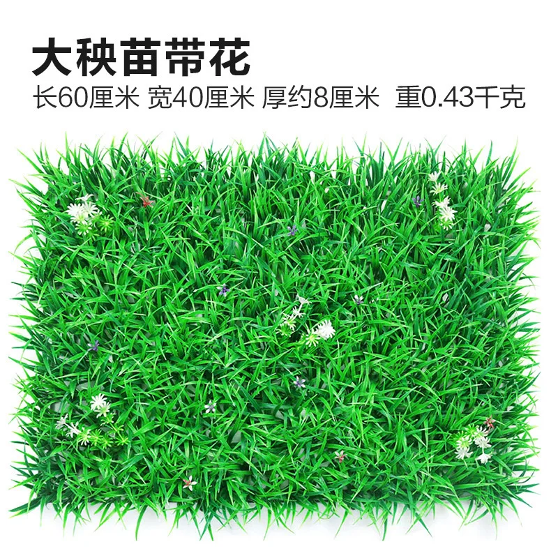 Landscaping artificial boxwood hedge green panel vertical plant wall for garden backyard home decorations