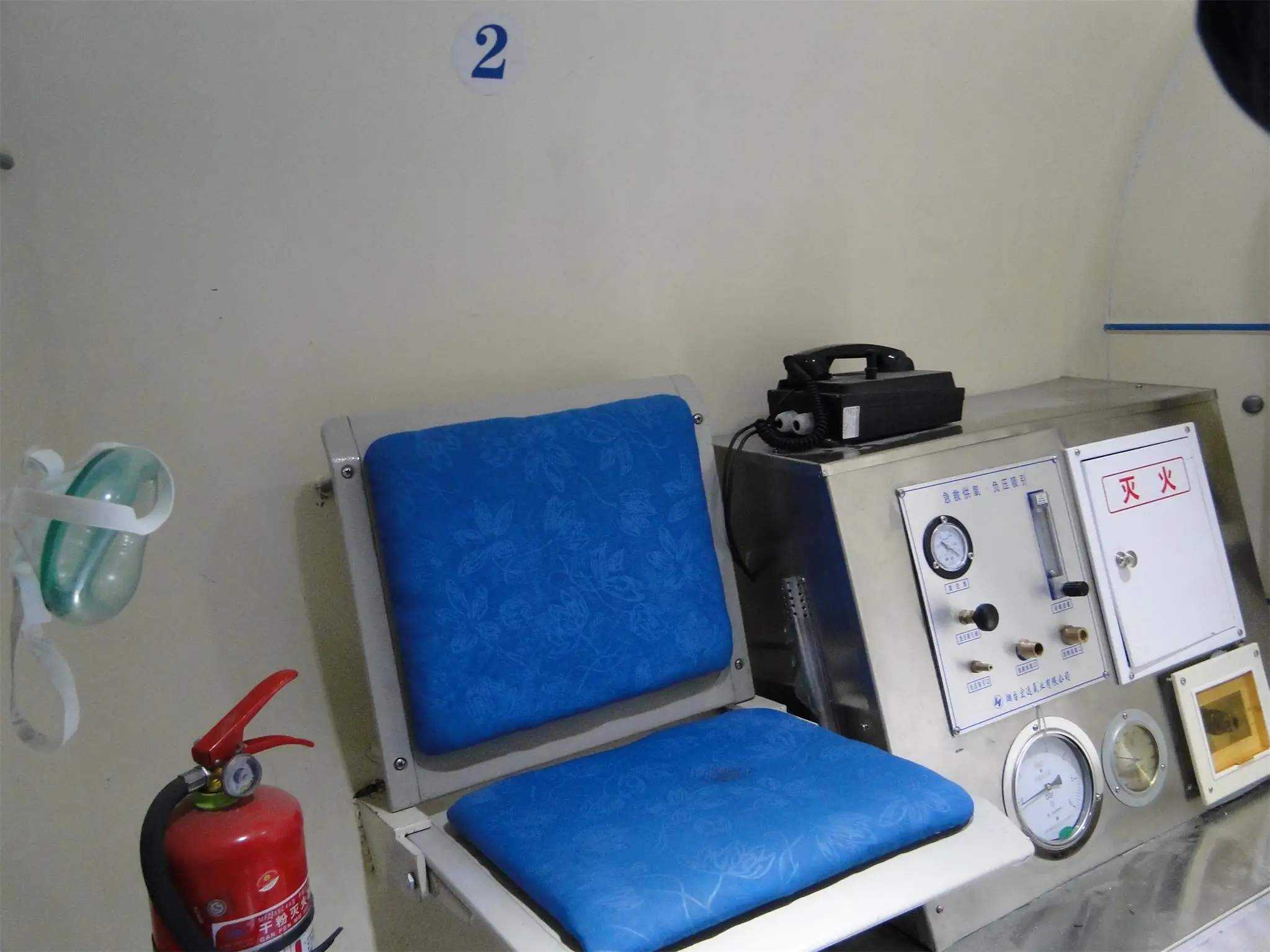 HY 10ATA for DDC manufacturer durable steel hyperbaric oxygen chamber salvage decompression chamber