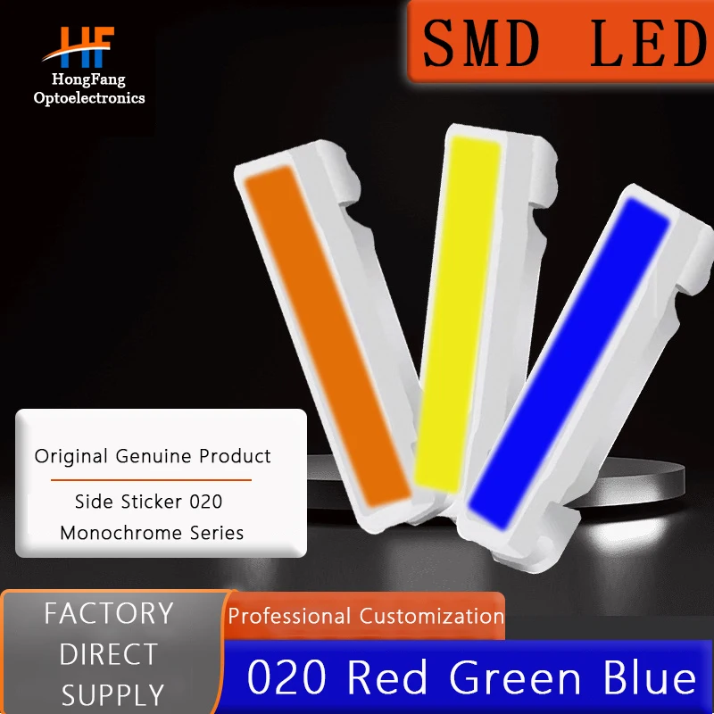 Factory Direct Sales 020 Side-Mounted Monochrome Red, Green, Blue, White, Yellow Powder High-brightness Side-Emitting LED Diode