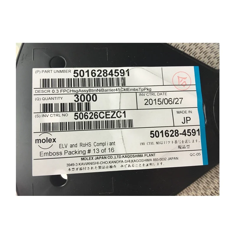 501628-4591 5016284591 45pin 0.30 spacing connector original spot price advantage