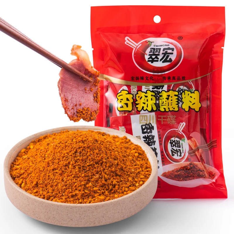 China Best-selling Sichuan bagged chili powder spicy dipping sauce suitable for hot pot kebab barbecue kimchi