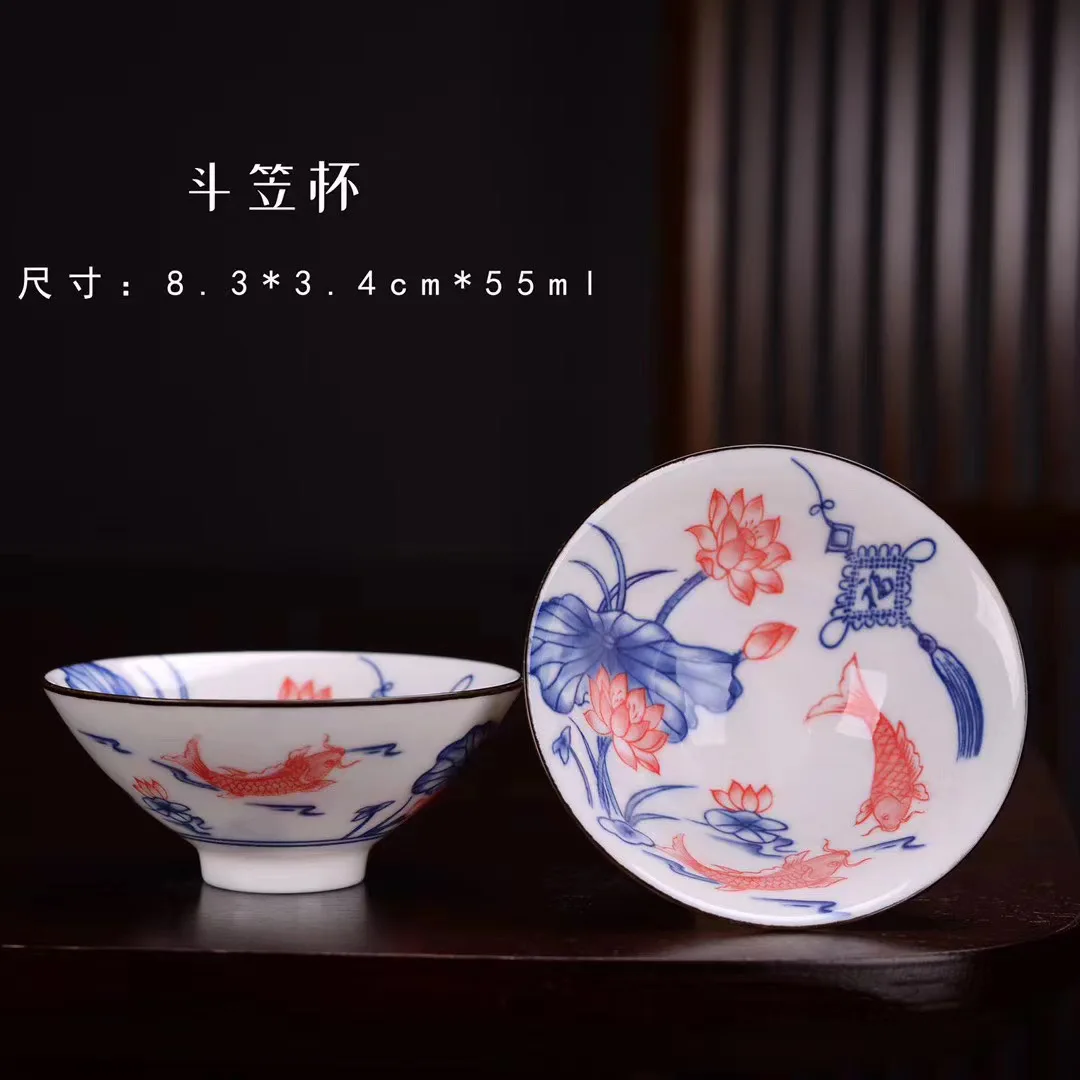 Новый дизайн красочная чайная чашка Gongfu Китайская керамика зеленого чая оптовая продажа высококачественные чашки