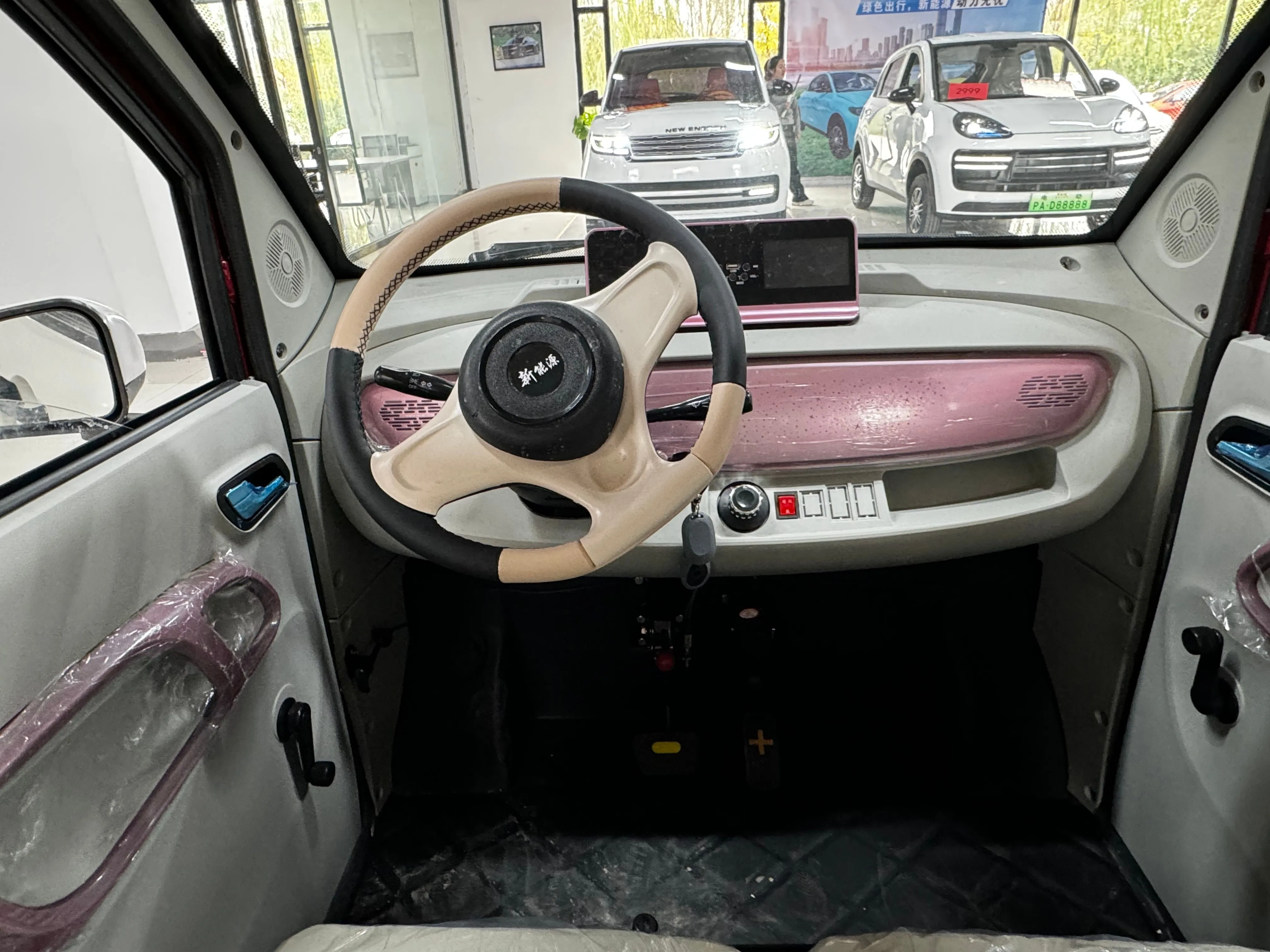 Electric Mini New Energy Vehicle Innovative Compact Car Design