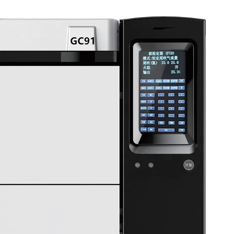 Газохроматограф GC MS с массовым спектрометрическим детектором