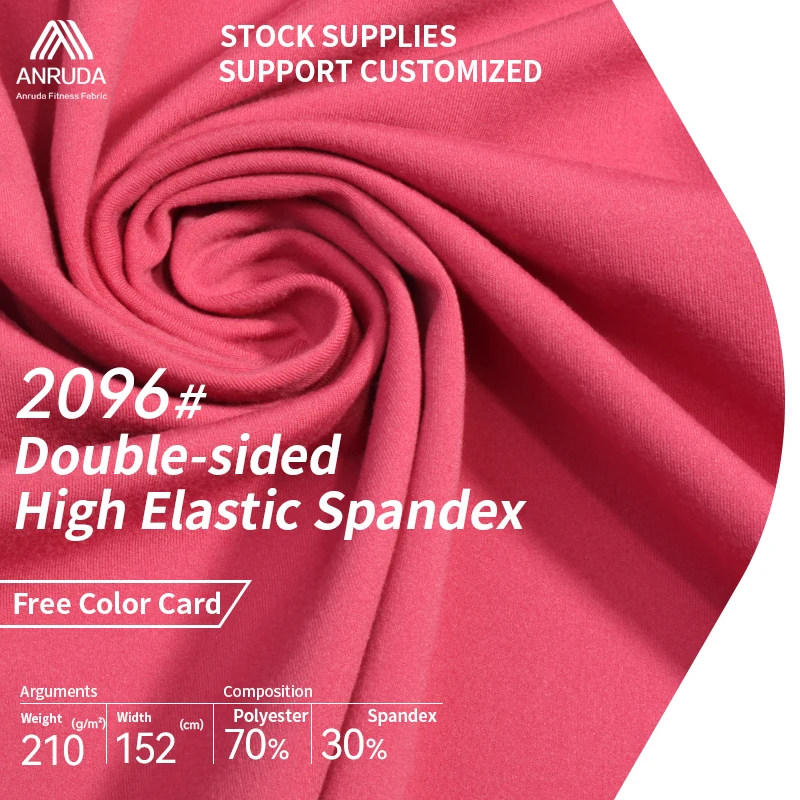 A2096 Wholesale dry fit yoga leggings recycled polyester jersey knitted elastic nylon 4way stretch nulu spandex fabric