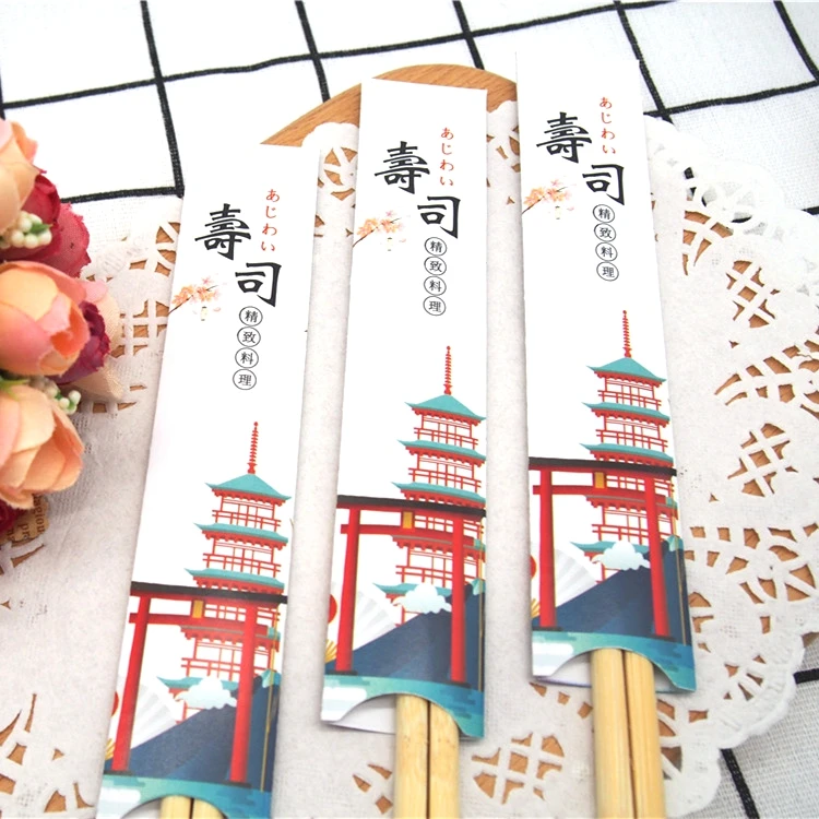 Disposable Paper Wrap Bamboo tensoge Chopstick For Sushi