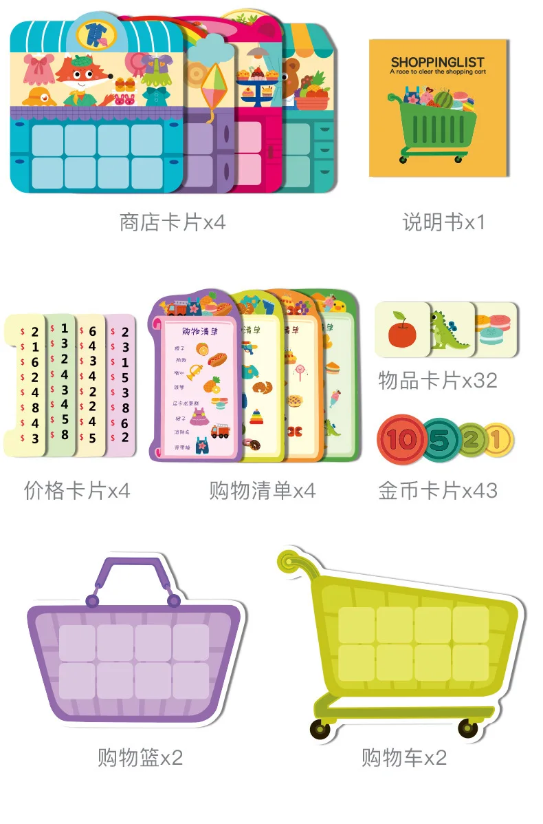 Homeschool Learning Toy Preschool Kindergarten Learning Activities Shopping List Matching Math Game for Child
