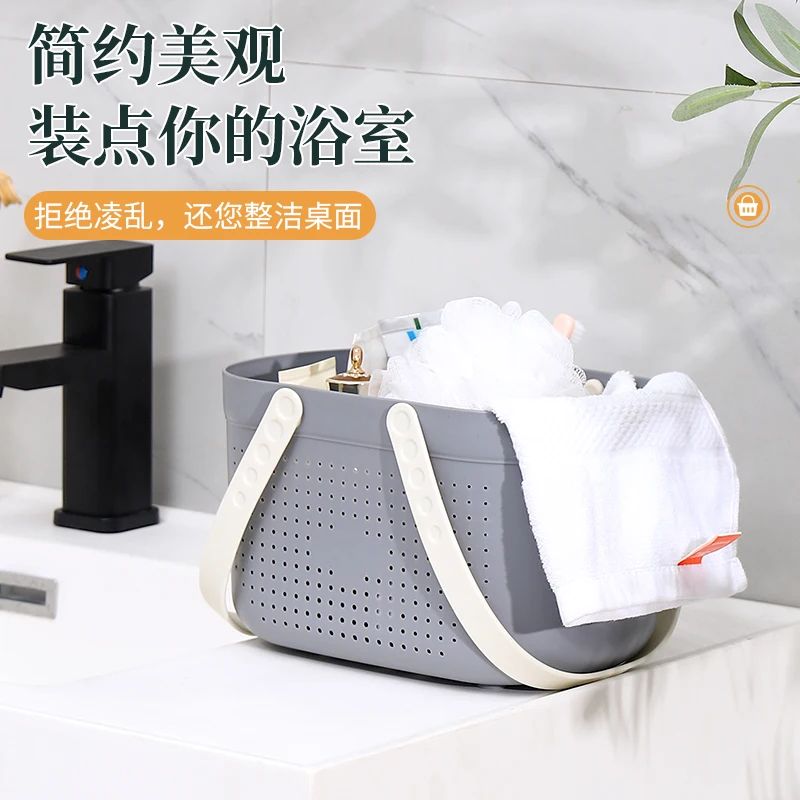 Portable Plastic Bathroom Organizer with Handle Shower Caddy Tote Basket Storage Baskets for Bathrooms