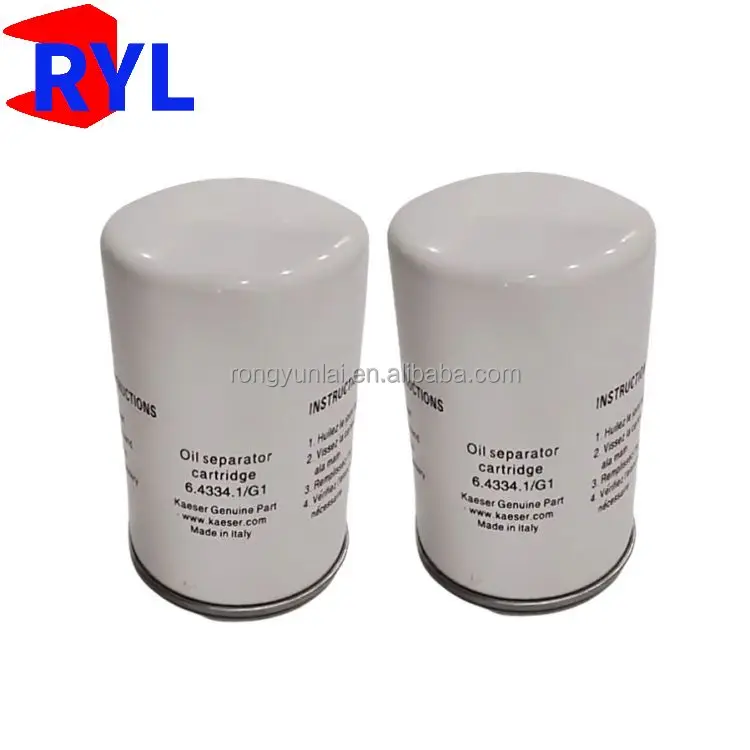 For Kaeser Air compressors spare parts Oil Separator 6.3669.0