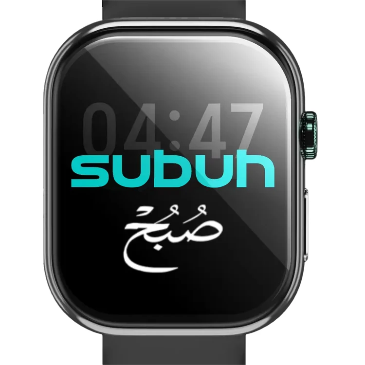 Hot sale Multifunctional Quran smart watch smartwatch Muslims religious multilingual smartwatch