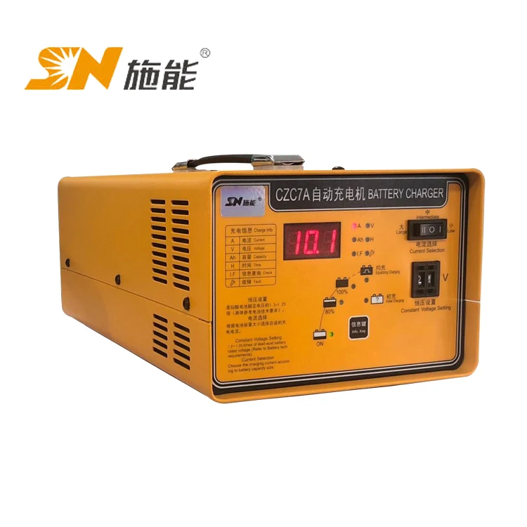 24V 50A   portable adjustable automatic DC lead acid battery charger for ev golf cart pallet truck