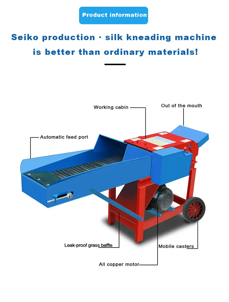 0.6-6 t/h straw crusher poultry animal feed making grass shredder silage chopper  fodder forage chaff cutter machine