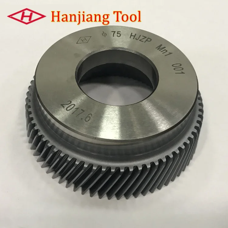 
Module 1-8 gear shaper cutters with disc or deep counterbore or shank or pot or hub type, involute gear shaping tool 