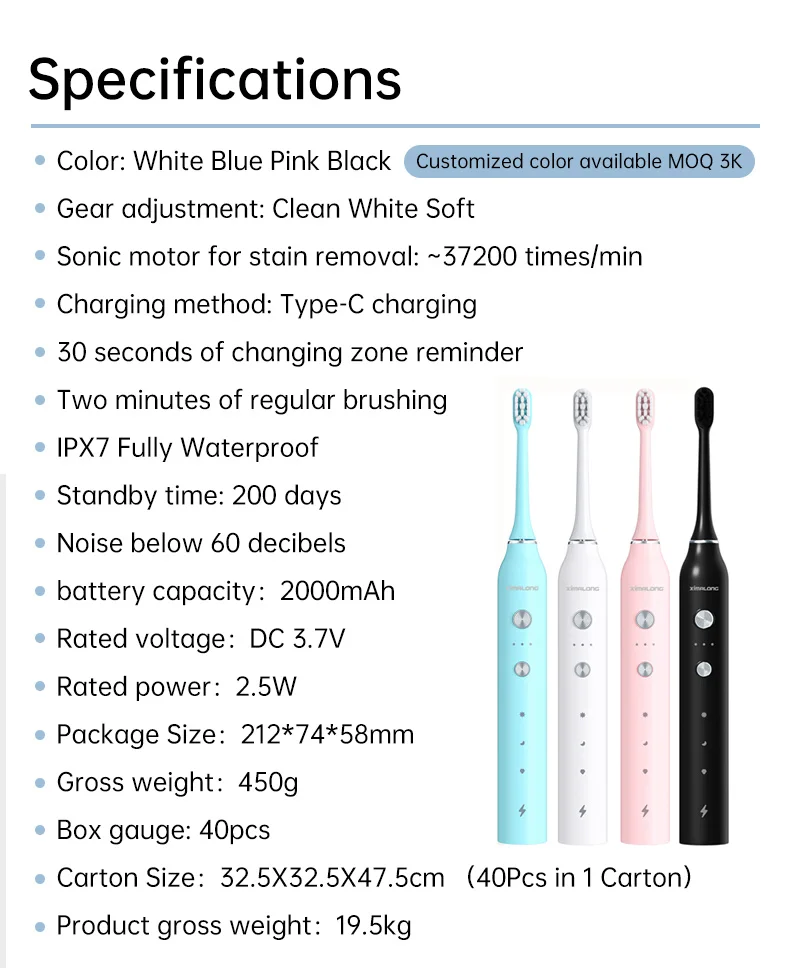 Аккумуляторная электрическая зубная щетка для взрослых