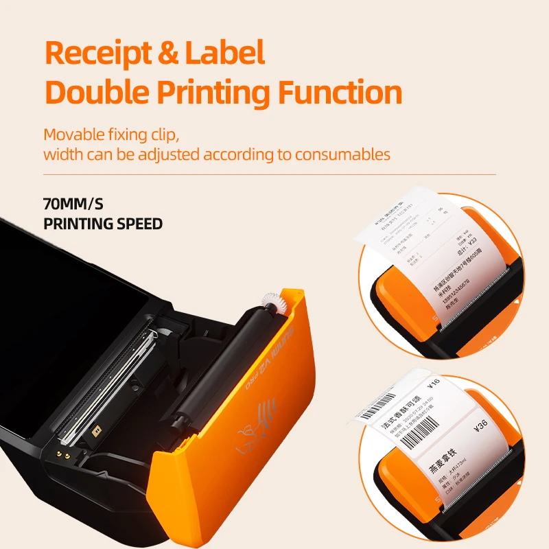 Sunmi Pro V2S Sunmi V2Pro NFC Handheld Android POS System Portable Point of Sale Software POS Mobile Terminal Machine