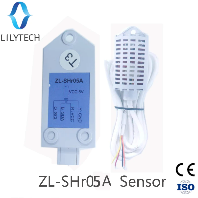 ZL-SHr05A Обновлено с ZL-SHr03A