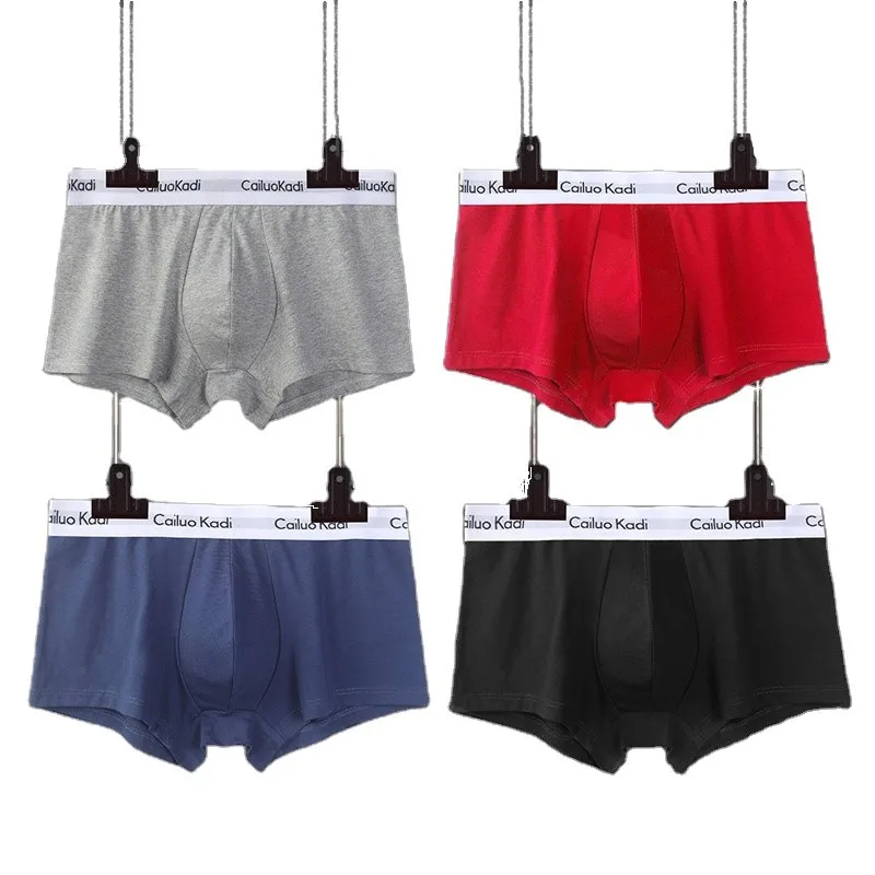 
Custom private label mens panties boxer briefs men underwear 