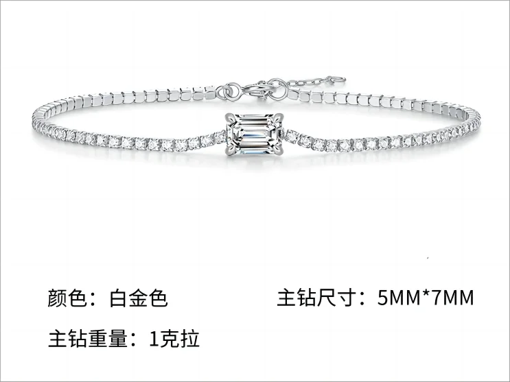 S925 Silver Plated Platinum Moissanite D Class aurora Jewelry Bracelet & Bangle