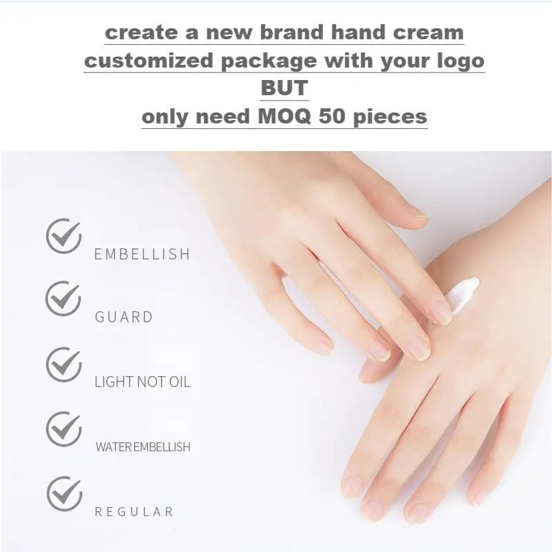 Custom No Logo Hand And Foot Care Private Label Natural Organic Whitening Moisturizing Hand Cream Lotion
