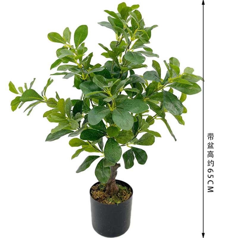 Plastic Money Trees Bonsai Tree Artificial Tree