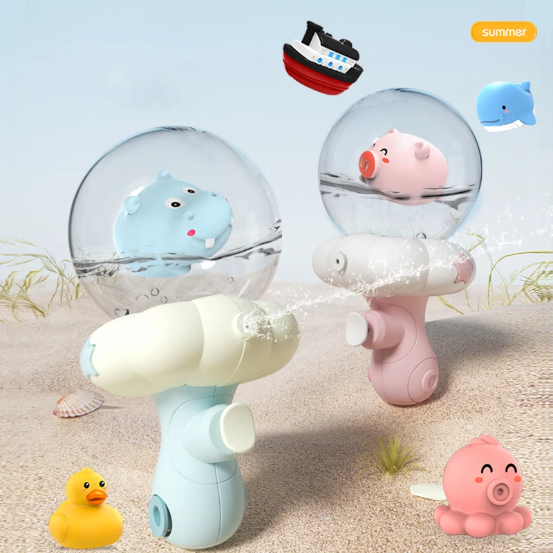 Wholesale hot sale summer outdoor multi-style mini cartoon animal press water gun kids playing water bath toys with light