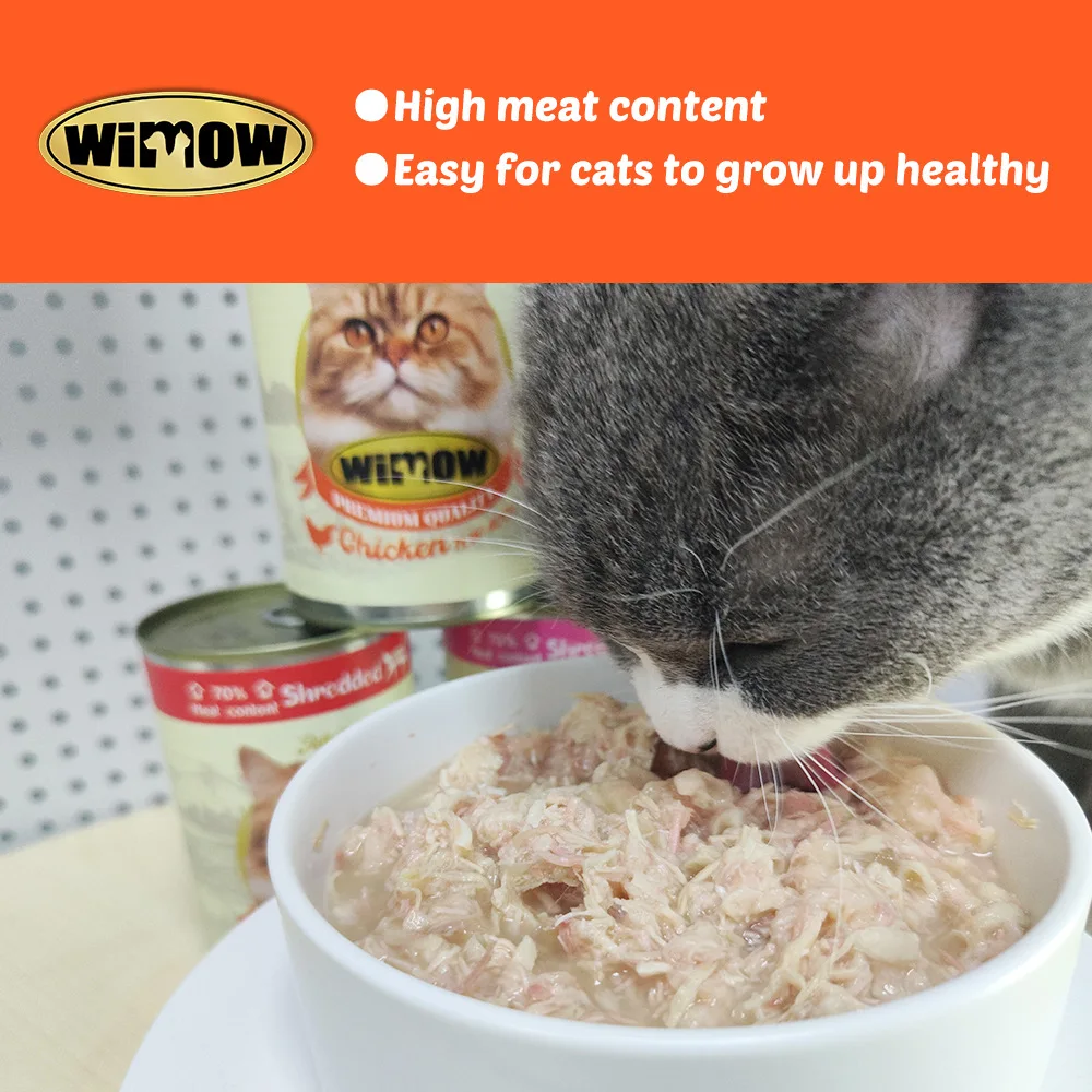 2024 хороший рынок oem курица индейка ягненок Криль тунец лосось приготовление измельченный мясной бульон собака кошка консервированные закуски кошачьи Влажные Корма