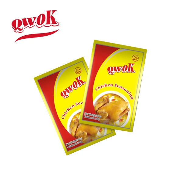 qwok117.jpg