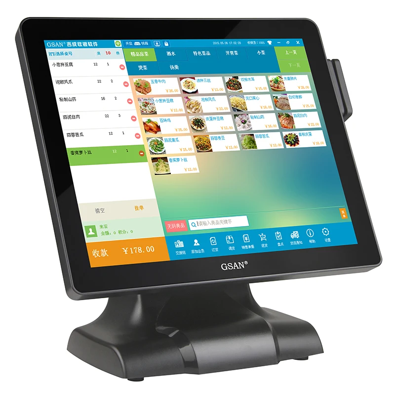 GSAN Contemporary Hot-sale Good Quality Top-grade Low Price Bank Swipe Card Reader POS Terminal and Accessories 17 Inch POS