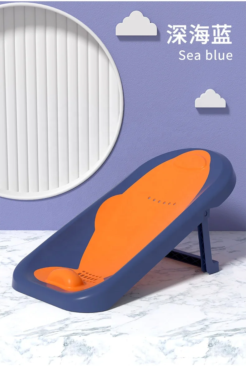 Best price Baby bath supplies folding safety infant bath chair factory sale