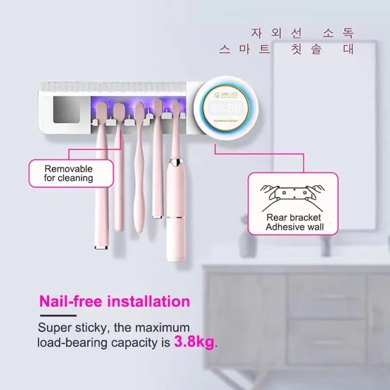Toothbrush Sterilizer Toothbrush Sterilizer 2 In 1 Bathroom Electric 99.9 UVC Disinfection Toothbrush