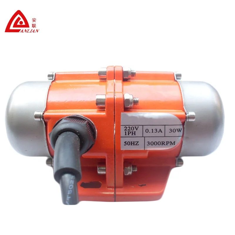 high quality single phase 220V mini vibration motor with low noise