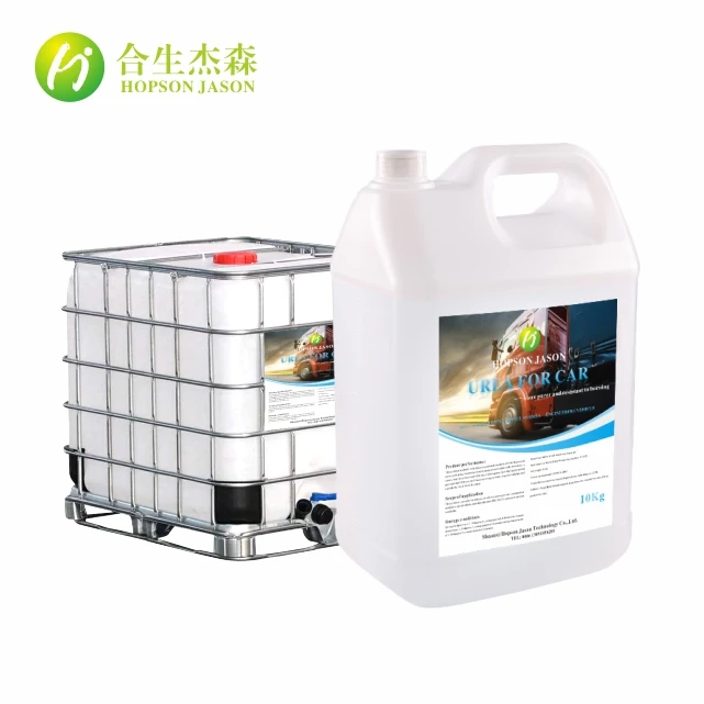 AdBlue Urea for car urea for diesel car & Light truck & Mobile machinery shop