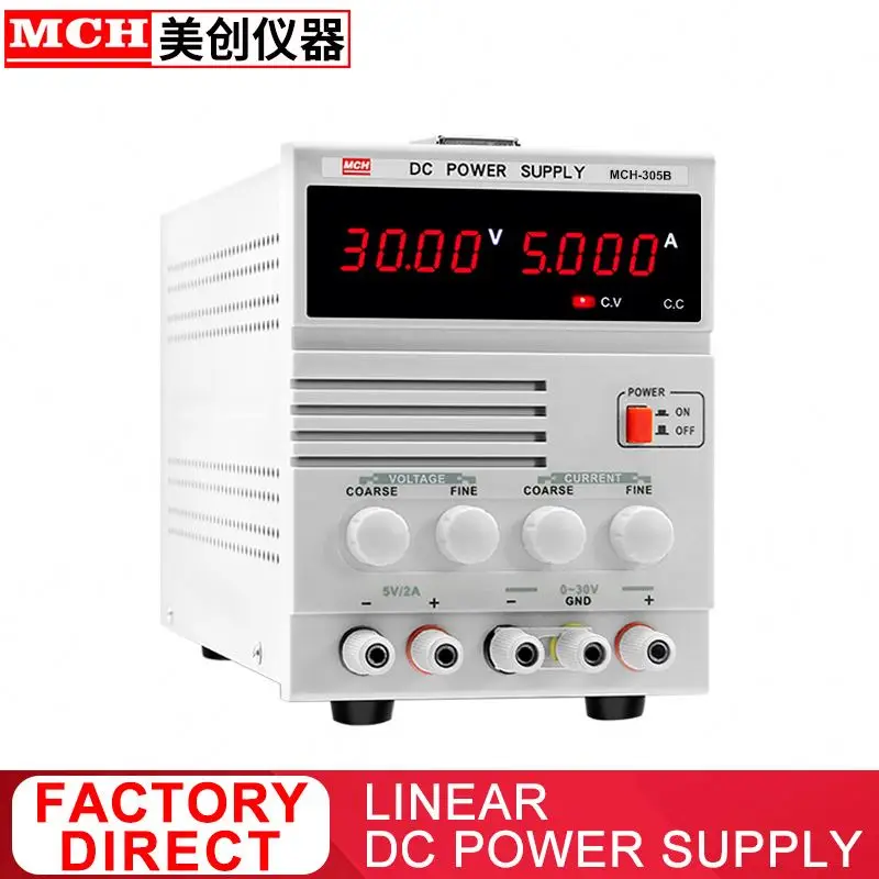 Low Price LCD Displays 30V 5A Dc Power Supply MCH-305B 30V 5A Fixed Output 5V 2A