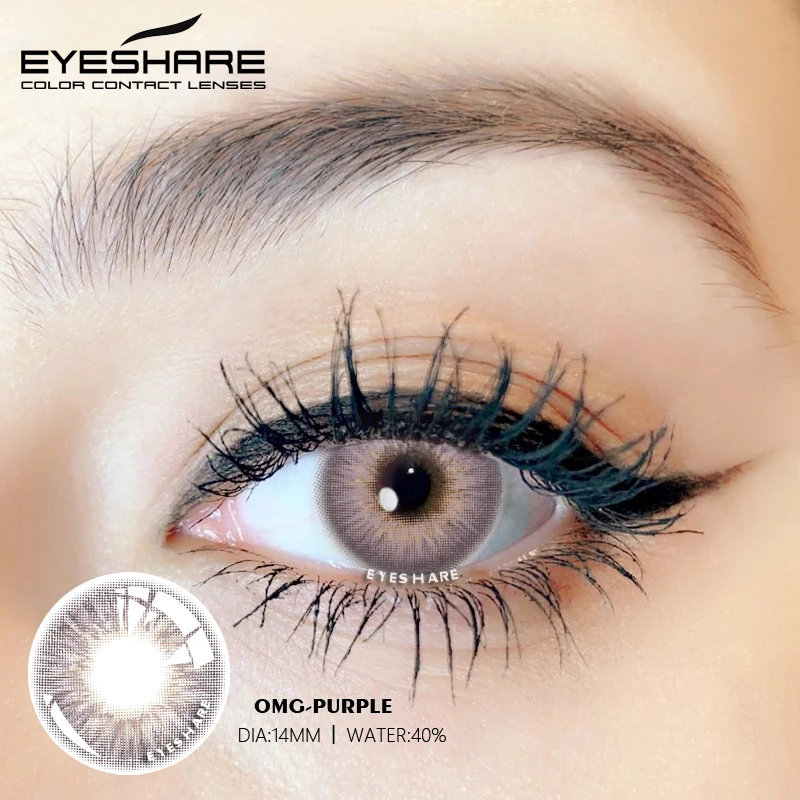 EYESHARE OMG Series Colored Contacts Lens Brown Contact Lenses Contact Lenses for Eyes