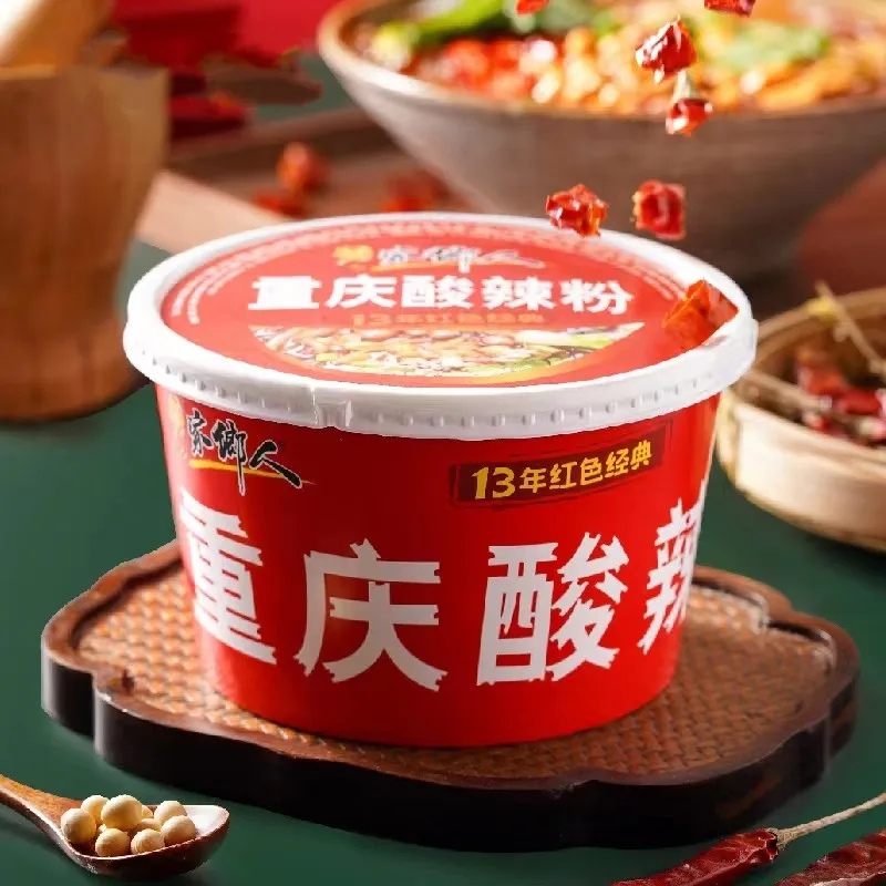 Оптовая продажа горячая и кислая вермишель jiaxiangren Chongqing здоровый сладкий картофель вкусная китайская