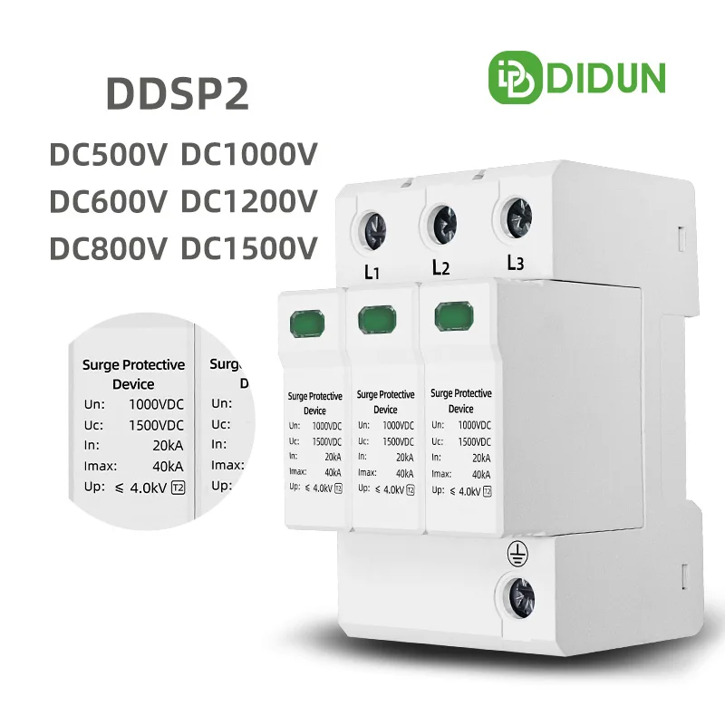 Custom OEM ODM DDSP2-PV Lightning Arrester 2P 3P SPD 12V 24V 250V 500V 20kA DC PV Surge Protective Device
