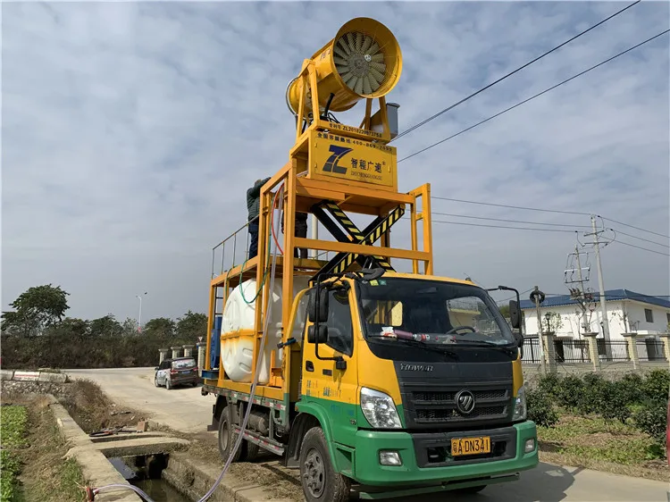 Professional made customized packing agriculture spraying machinery equipment