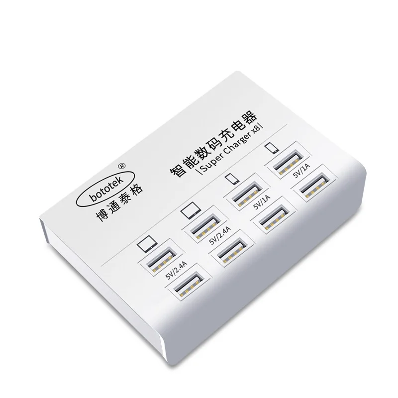 Multi port 8 port USB charger high quality 8 hole plug overload protection USB socket 2.4A quick charger for phone all device